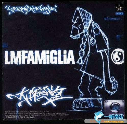 LMFamiglia