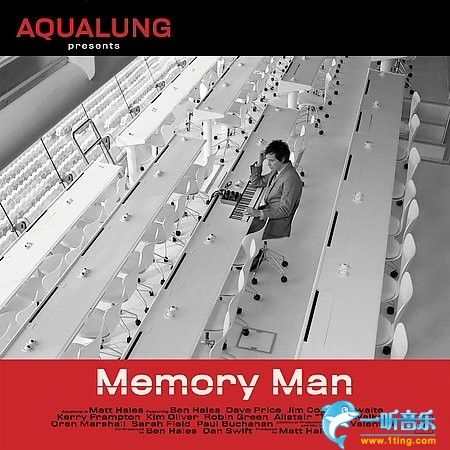 Memory Man