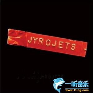 Jyrojets