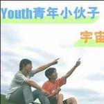 宇宙王詳情