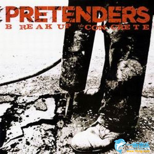 Break Up the Concrete