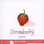 愛.草莓 Strawberry Love