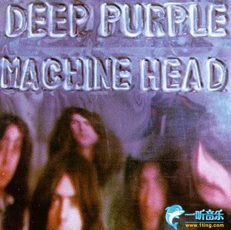 Machine Head