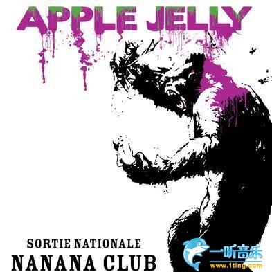 Nanana Club