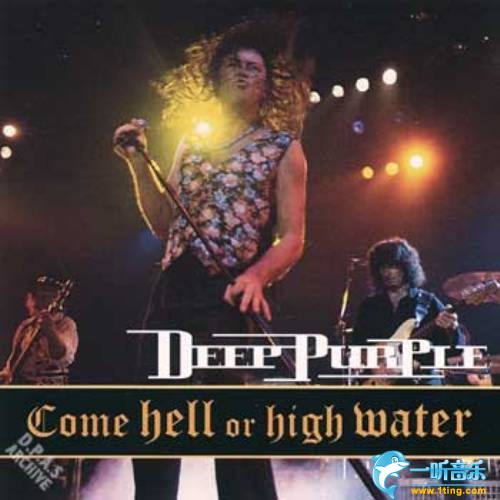 Come Hell or High Water