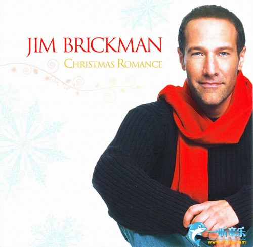 Christmas Romance