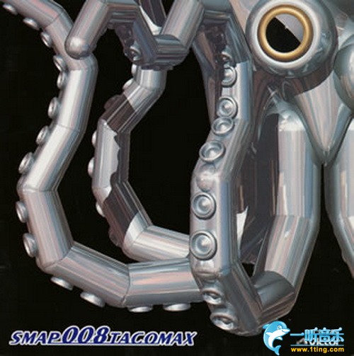 SMAP 008 TACOMAX