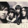 Mr. Voice Mail Message + 戰禍 試聽