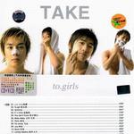 To Girls詳情