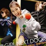 Drive away / 幸福の條件詳情