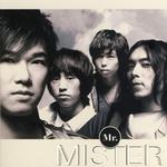 Mister詳情
