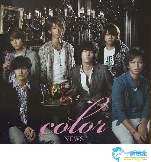 color