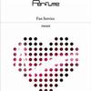 Perfume チョコレイト?ディスコ 試聽