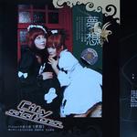 夢想詳情