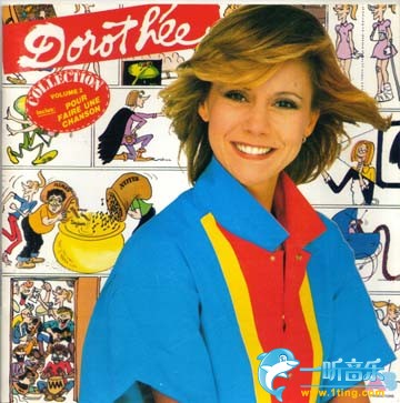Pour faire une chanson