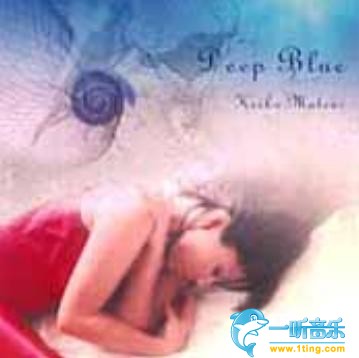 Deep Blue