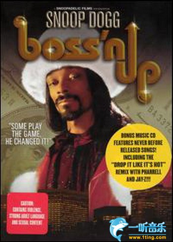 Boss n Up
