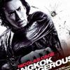 Brian Tyler Bangkok Dangerous (03:13) 試聽