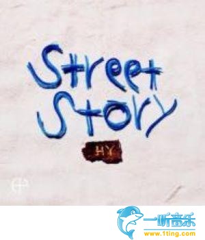 Street Story
