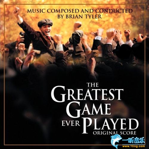 The Greatest Game Ever Played