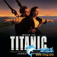 Back To Titanic