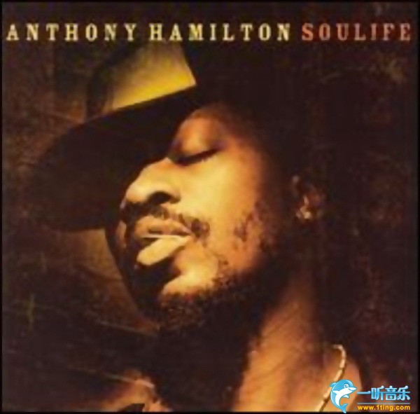 Soulife