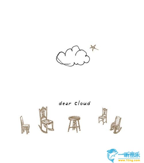 Dear Cloud