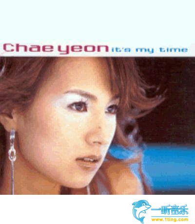 Chae.Yeon.Vol.1.It's my time