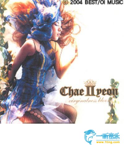 Chae Yeon Vol.2-Virginalness Bloom