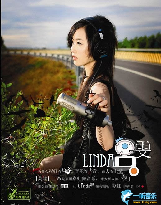 Linda