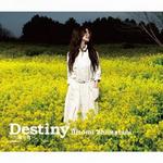 Destiny太陽花／戀水tear of love