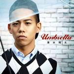 Umbrella