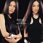 Delicious! ~The Best of Hitomi Shimatani~