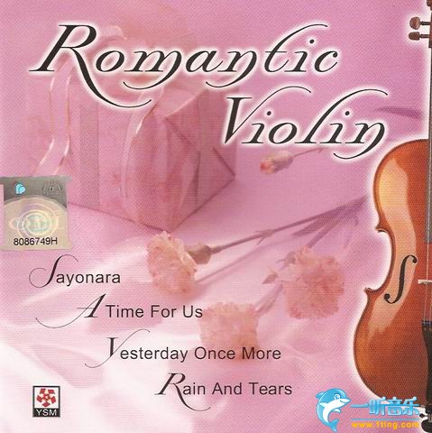 Romantic Violin 浪漫小提琴Vol1