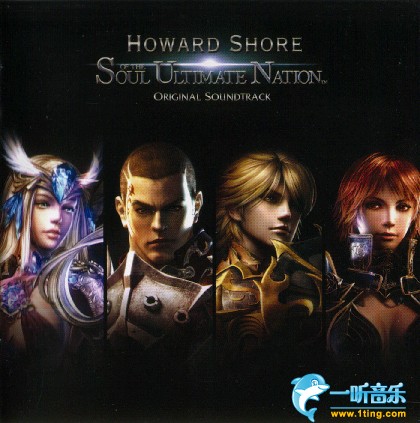 Soul of the Ultimate Nation 奇跡世界