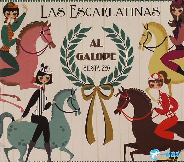 Al galope