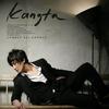 安七炫 ??? ??? ??? Eternity Kangta 試聽