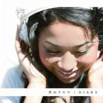 DIARY