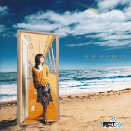 SPRING -start on a journey-