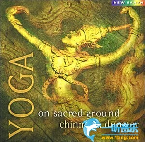 Yoga On Sacred Ground 神圣土地上的瑜珈