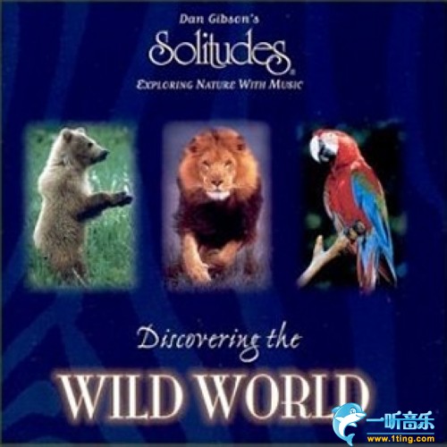 Discovering The Wild World 探索野生動物