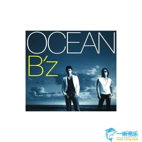 OCEAN
