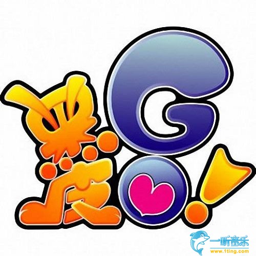 黑皮樂園 EP
