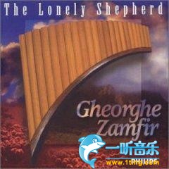 The Lonely Shepherd 孤獨的牧羊人