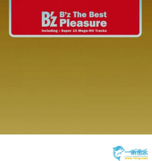 The Best“Pleasure”