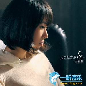 Joanna & 王若琳 (預購禮)