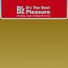 B'z LOVE PHANTOM 試聽