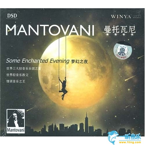 Some Enchanted Evening 夢幻之夜