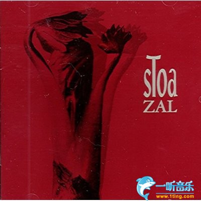 Zal