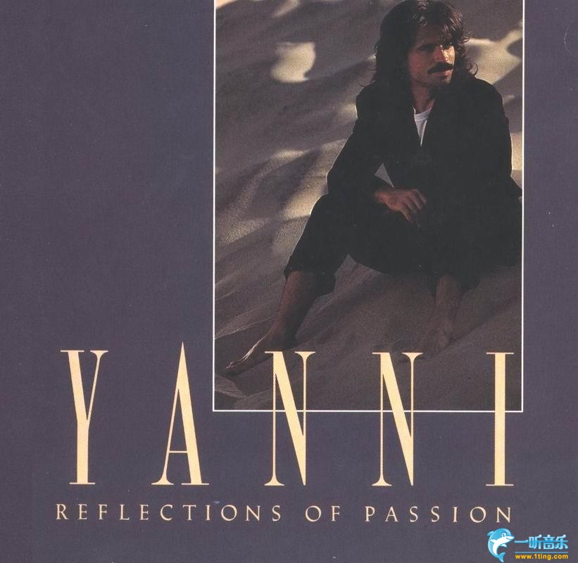 Reflections of Passion